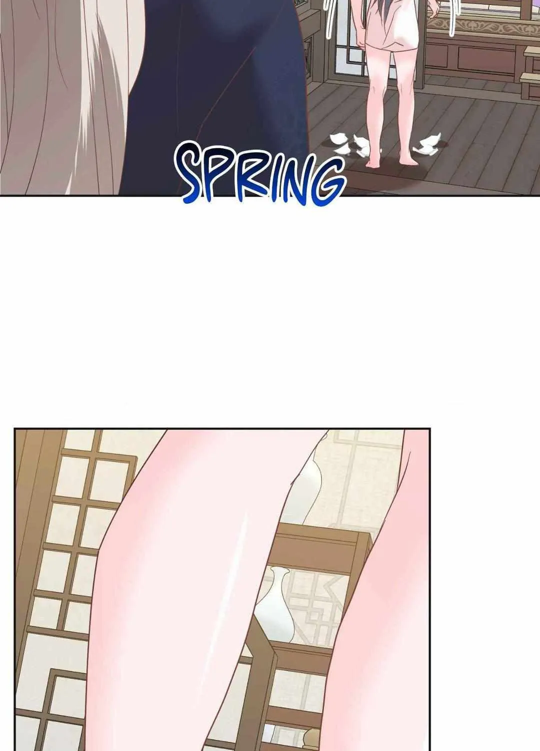 Byeoljubujeon Chapter 14 page 14 - 