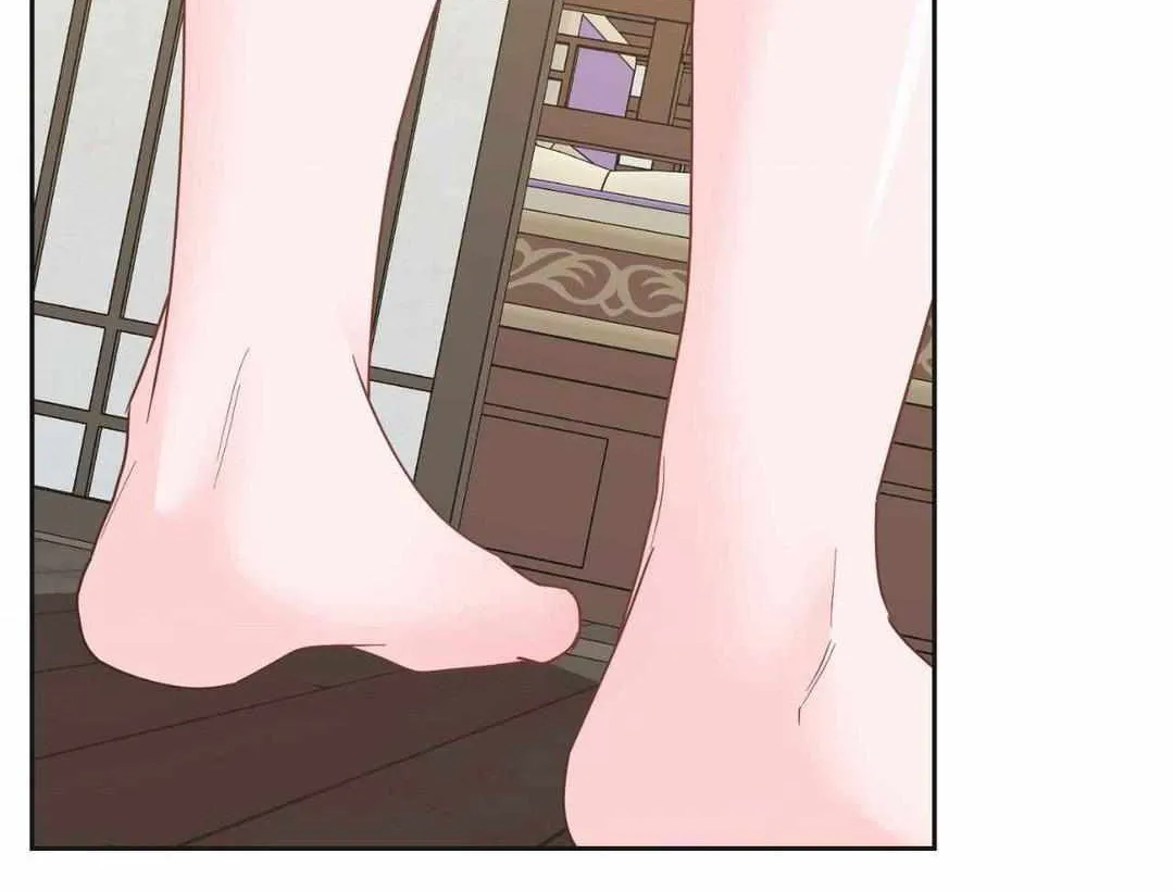 Byeoljubujeon Chapter 14 page 15 - 
