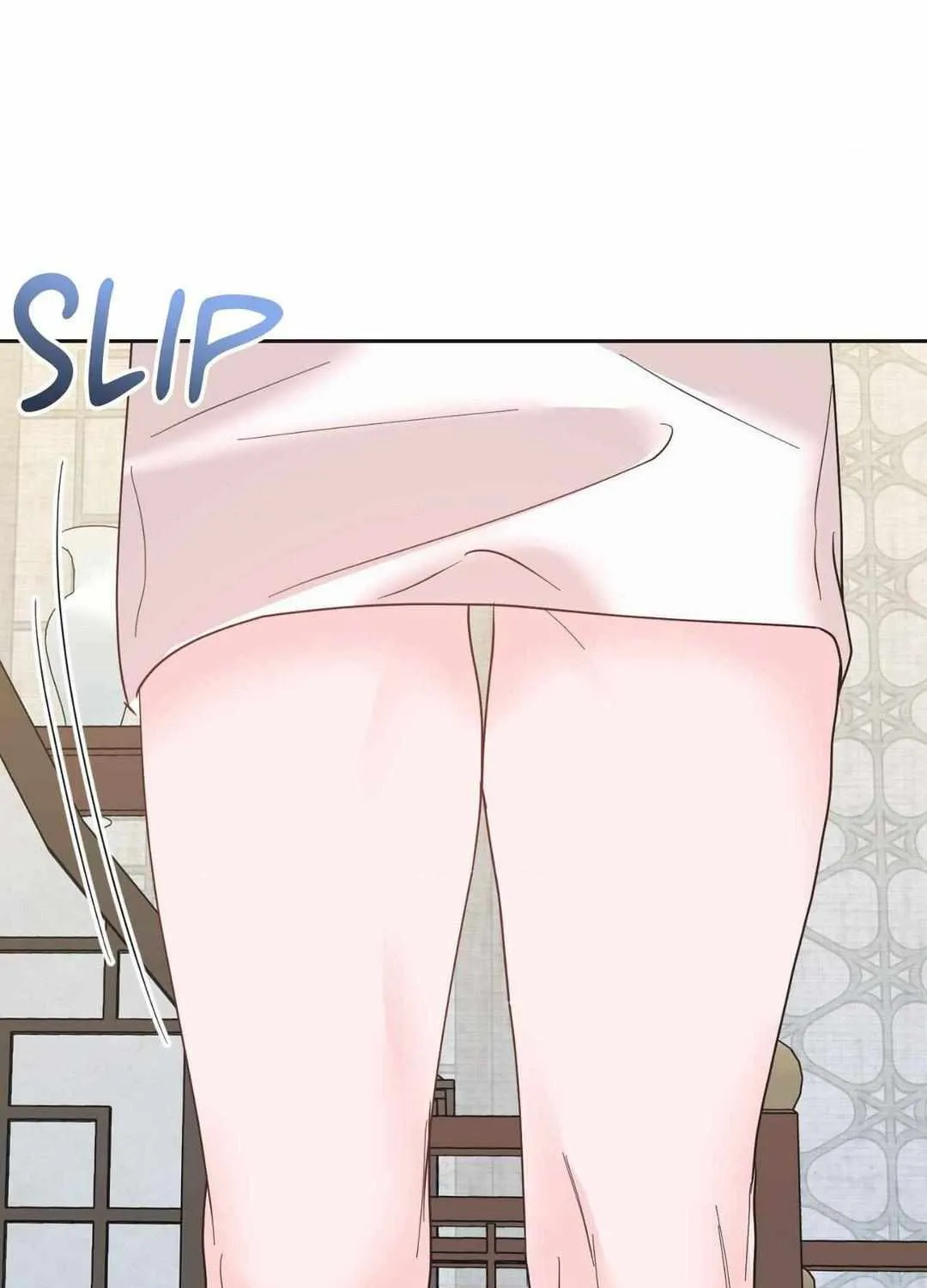 Byeoljubujeon Chapter 14 page 16 - 