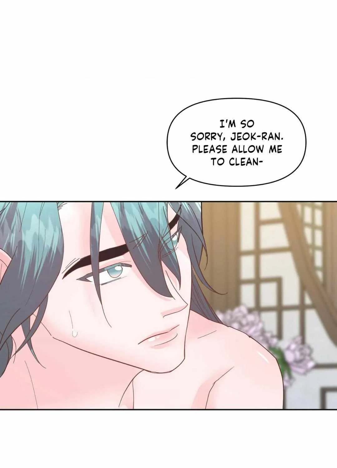 Byeoljubujeon Chapter 14 page 26 - 
