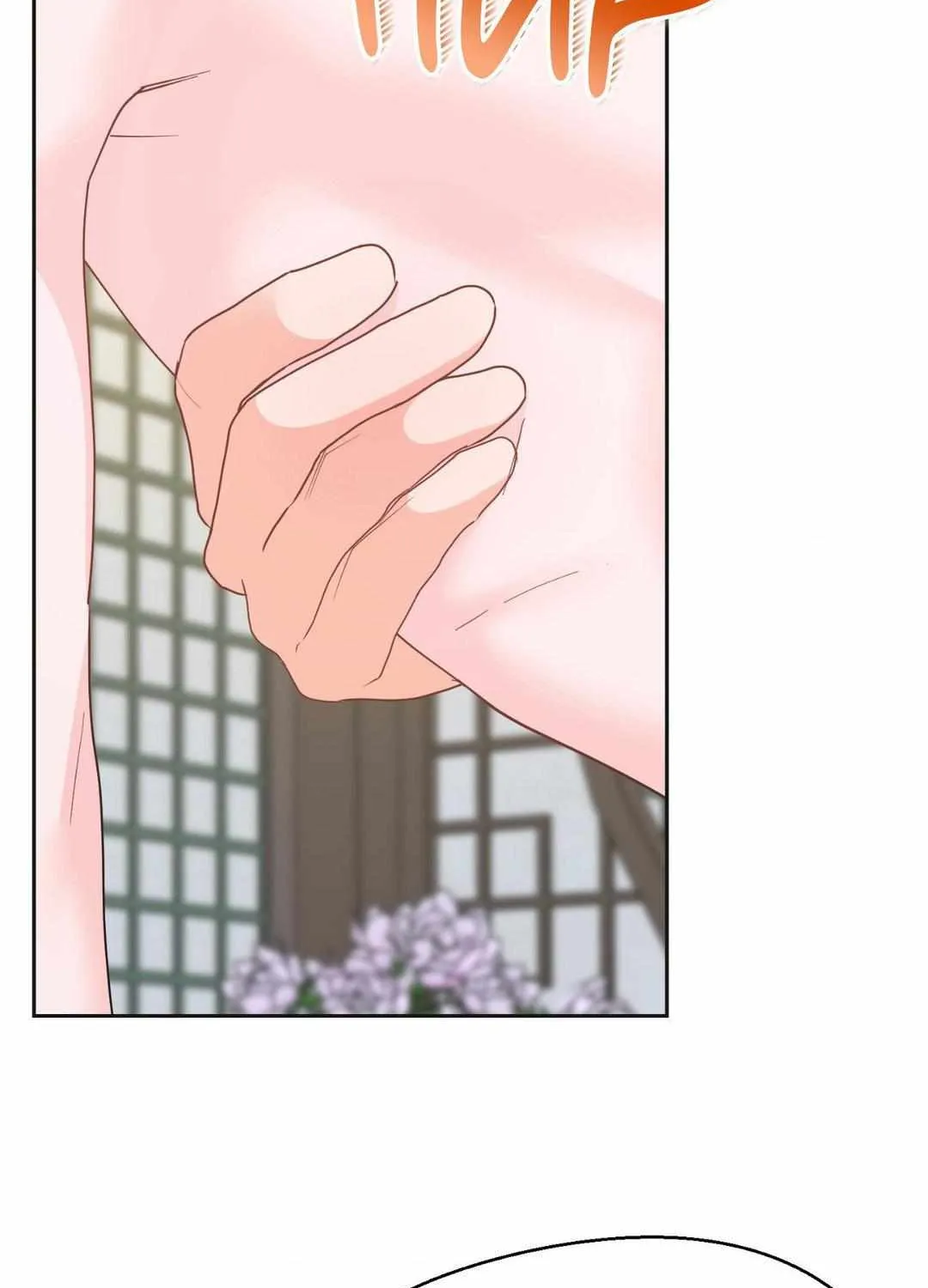 Byeoljubujeon Chapter 14 page 28 - 