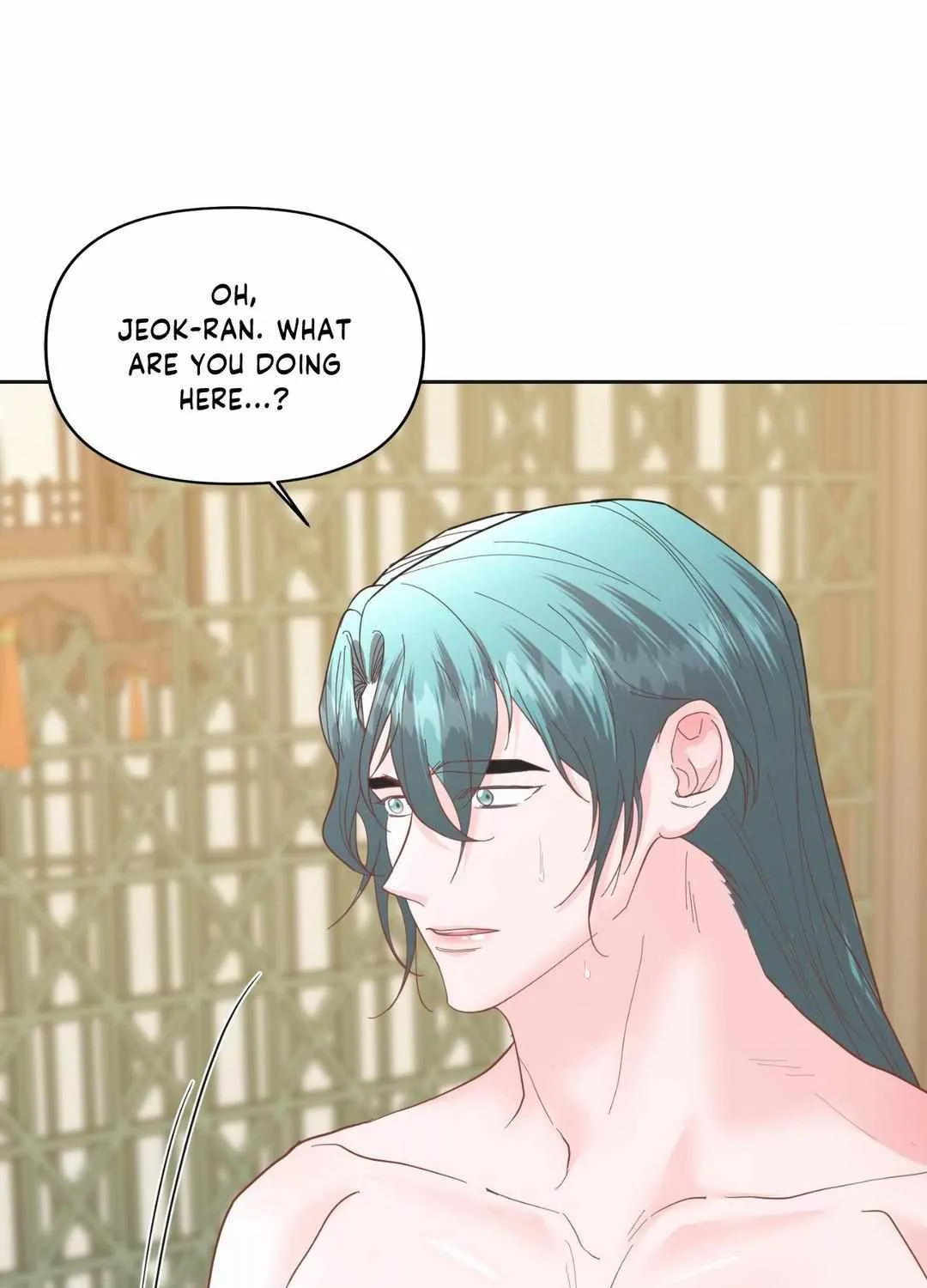 Byeoljubujeon Chapter 14 page 5 - 