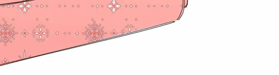 Byeoljubujeon Chapter 14 page 73 - 