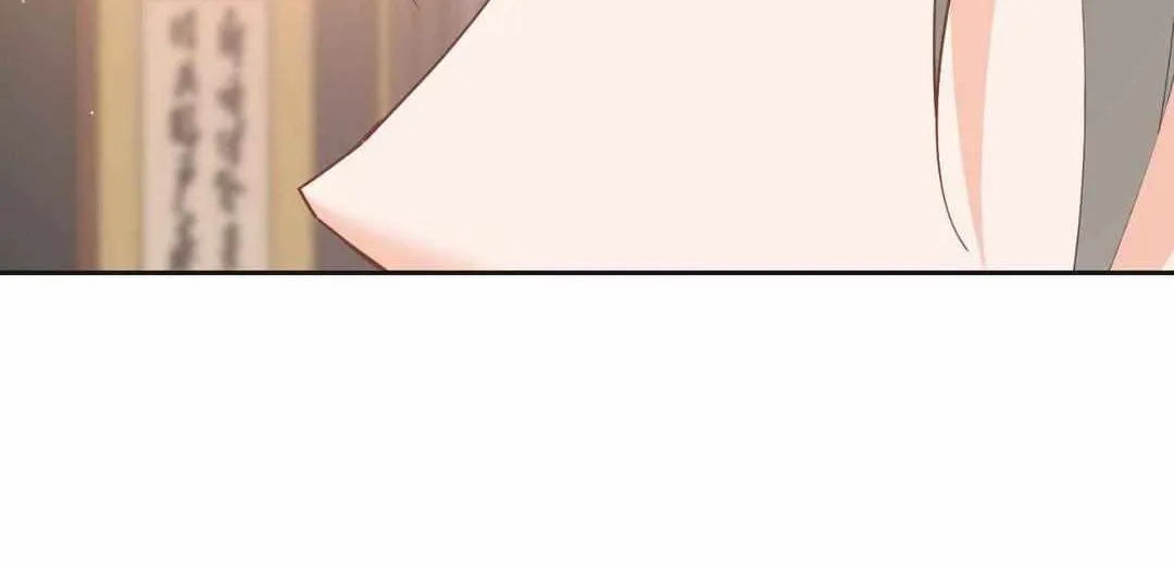 Byeoljubujeon Chapter 14 page 81 - 