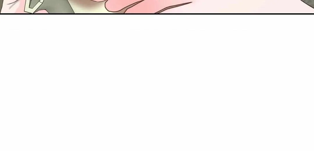 Byeoljubujeon Chapter 15 page 111 - 