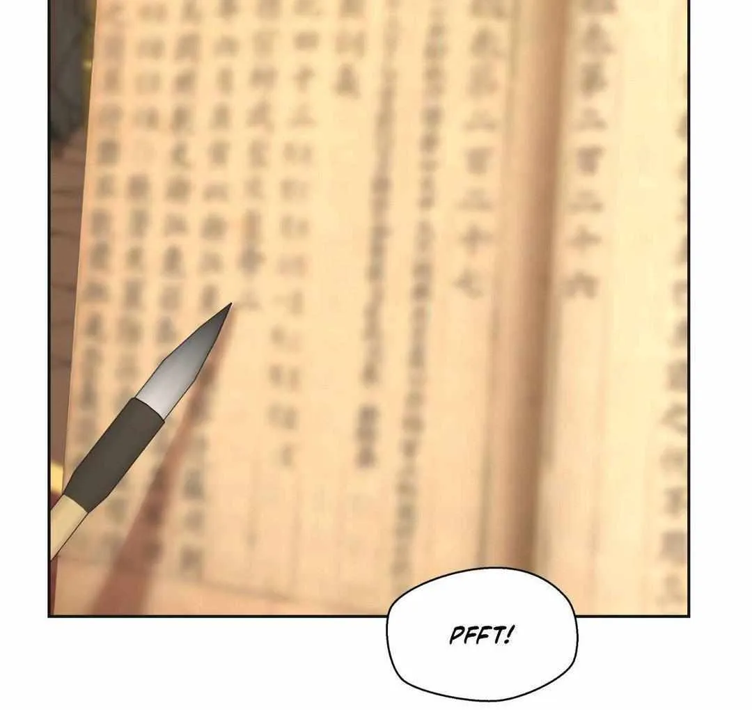 Byeoljubujeon Chapter 15 page 15 - 