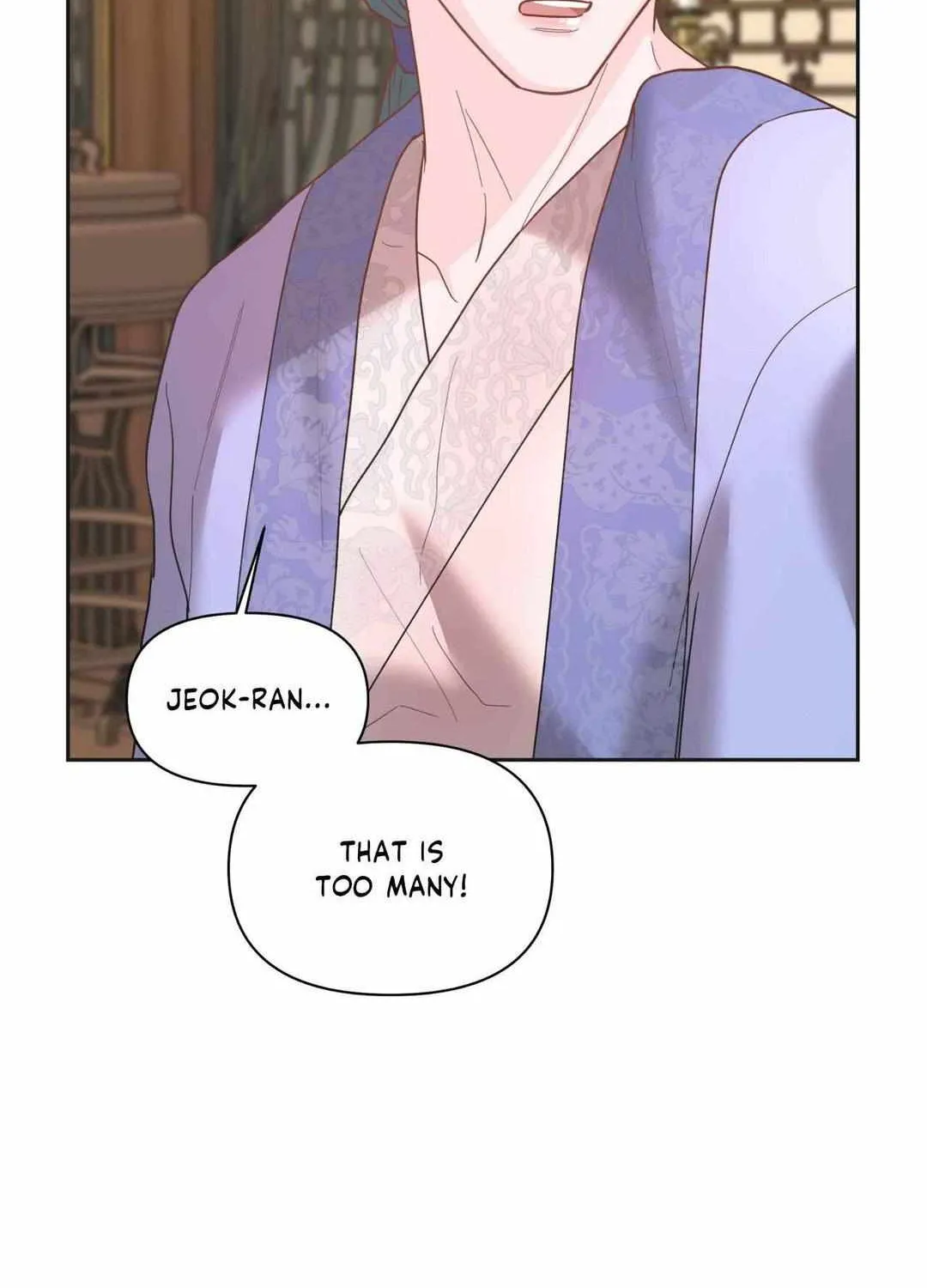 Byeoljubujeon Chapter 15 page 35 - 