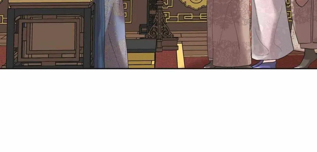 Byeoljubujeon Chapter 15 page 5 - 