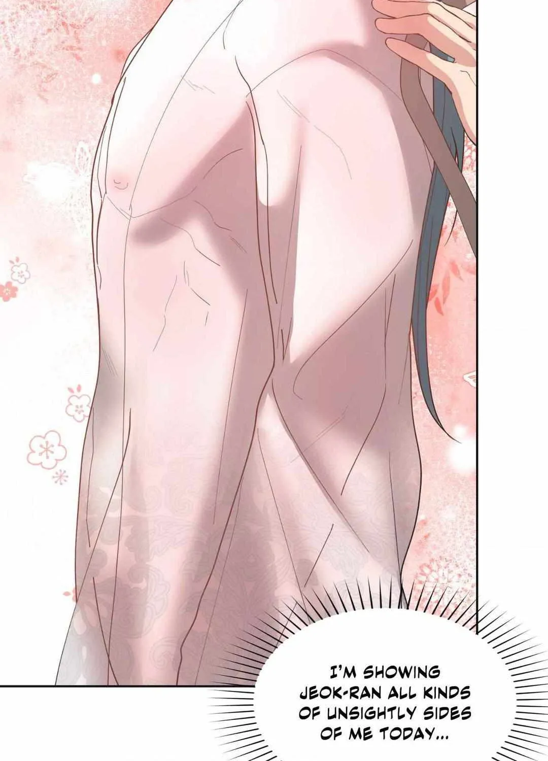Byeoljubujeon Chapter 15 page 7 - 