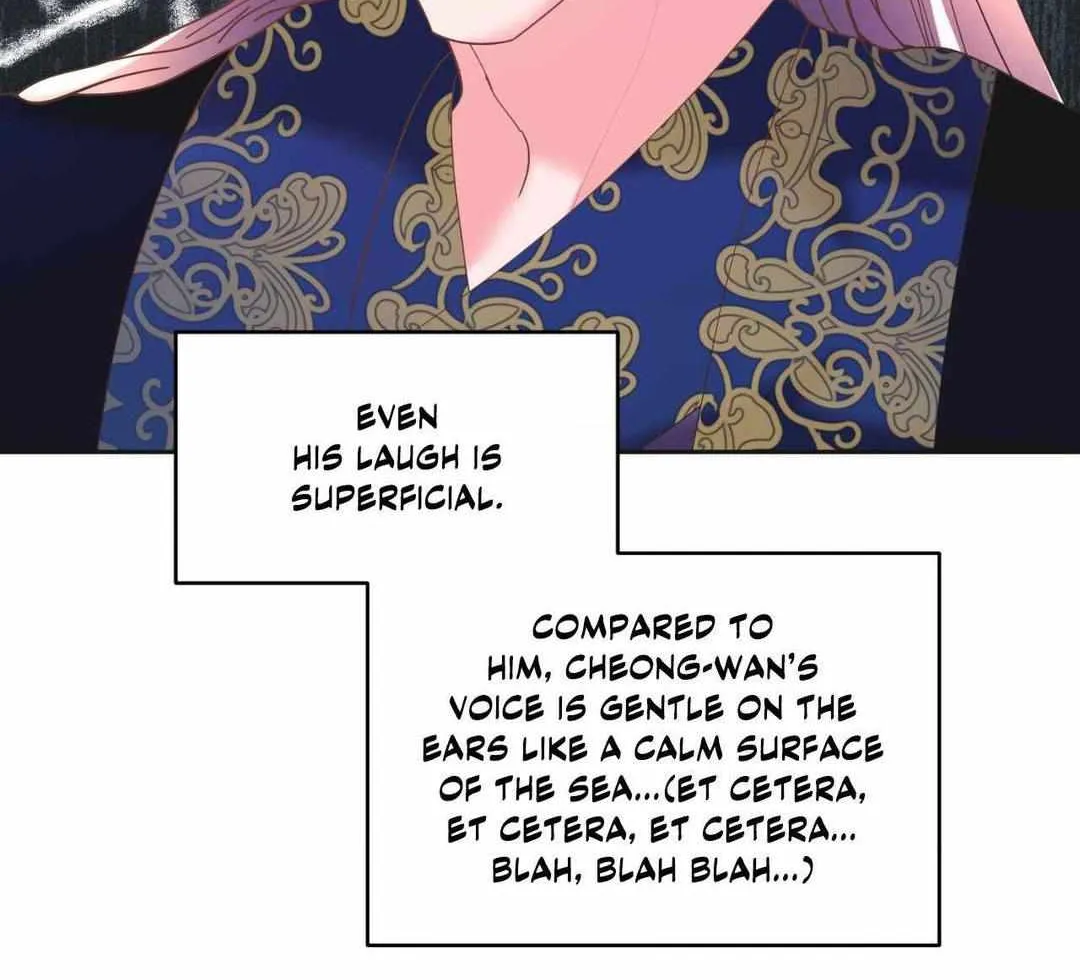 Byeoljubujeon Chapter 15 page 82 - 
