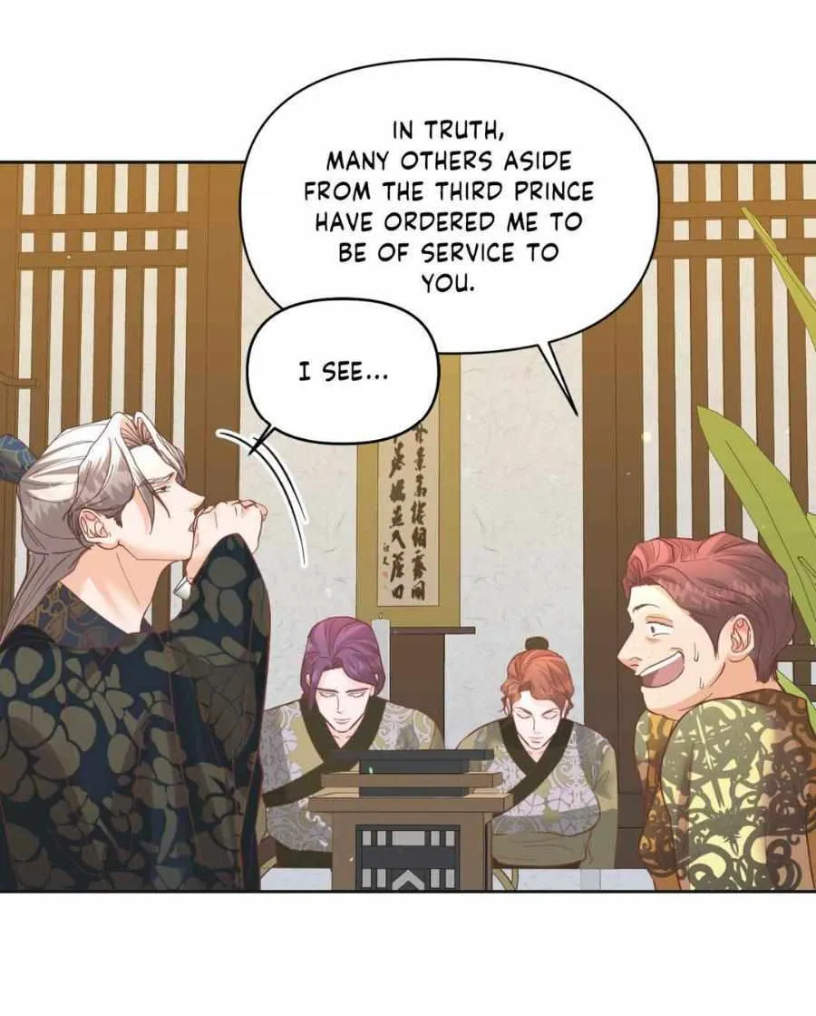 Byeoljubujeon Chapter 16 page 24 - 