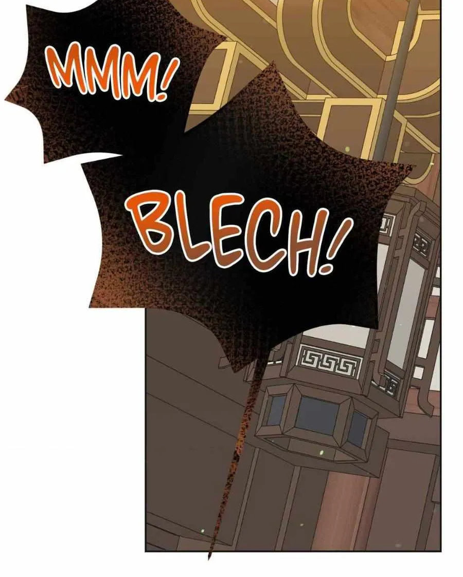 Byeoljubujeon Chapter 16 page 43 - 