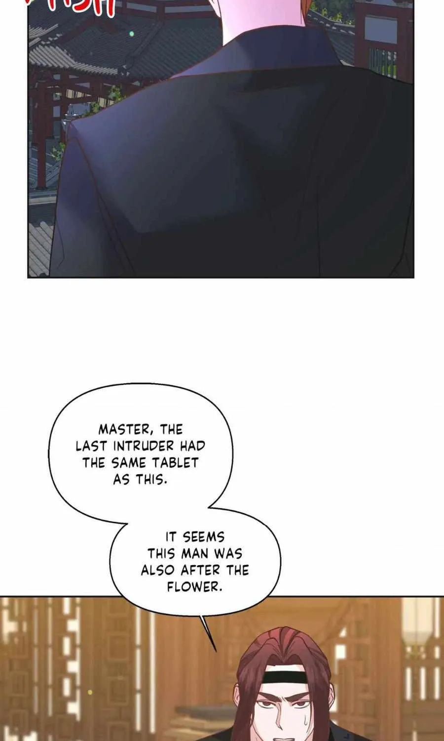 Byeoljubujeon Chapter 16 page 55 - 