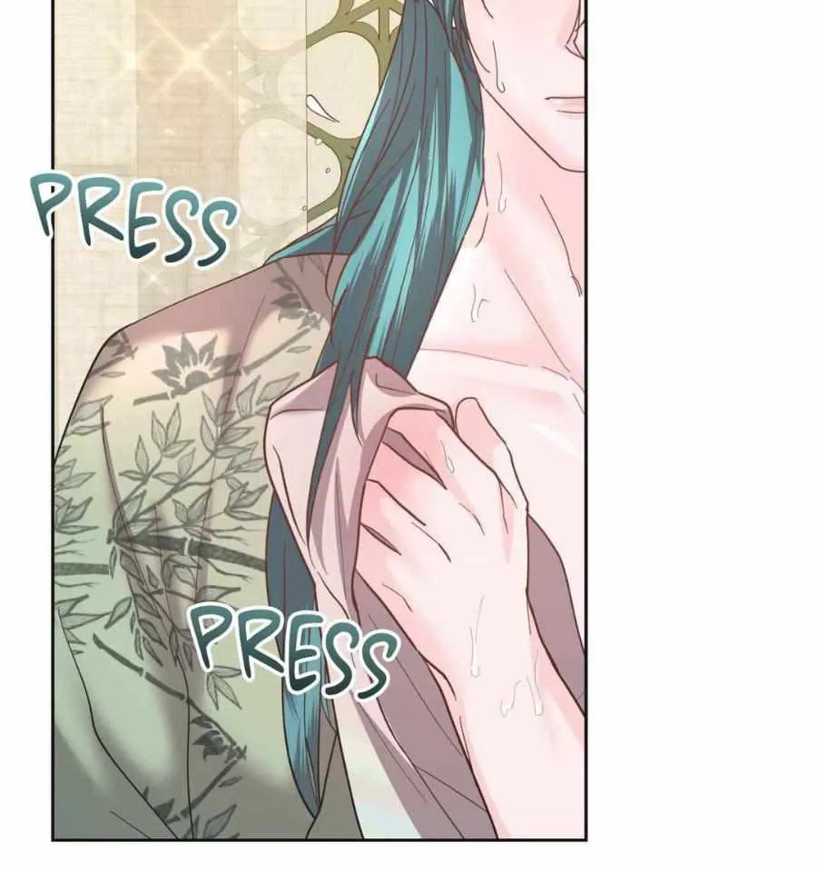 Byeoljubujeon Chapter 16 page 64 - 