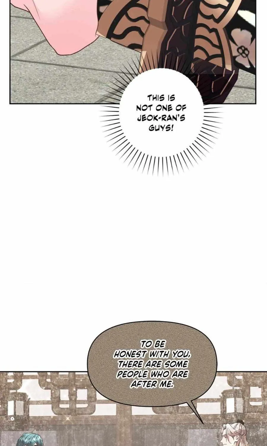 Byeoljubujeon Chapter 16 page 78 - 