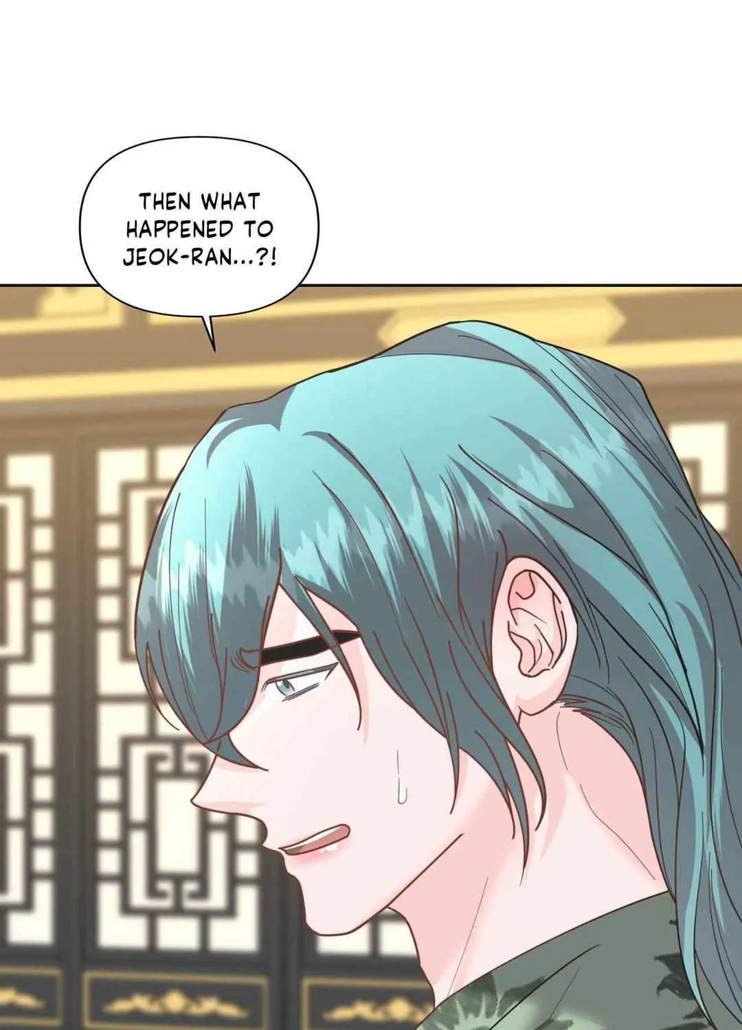 Byeoljubujeon Chapter 17 page 11 - 