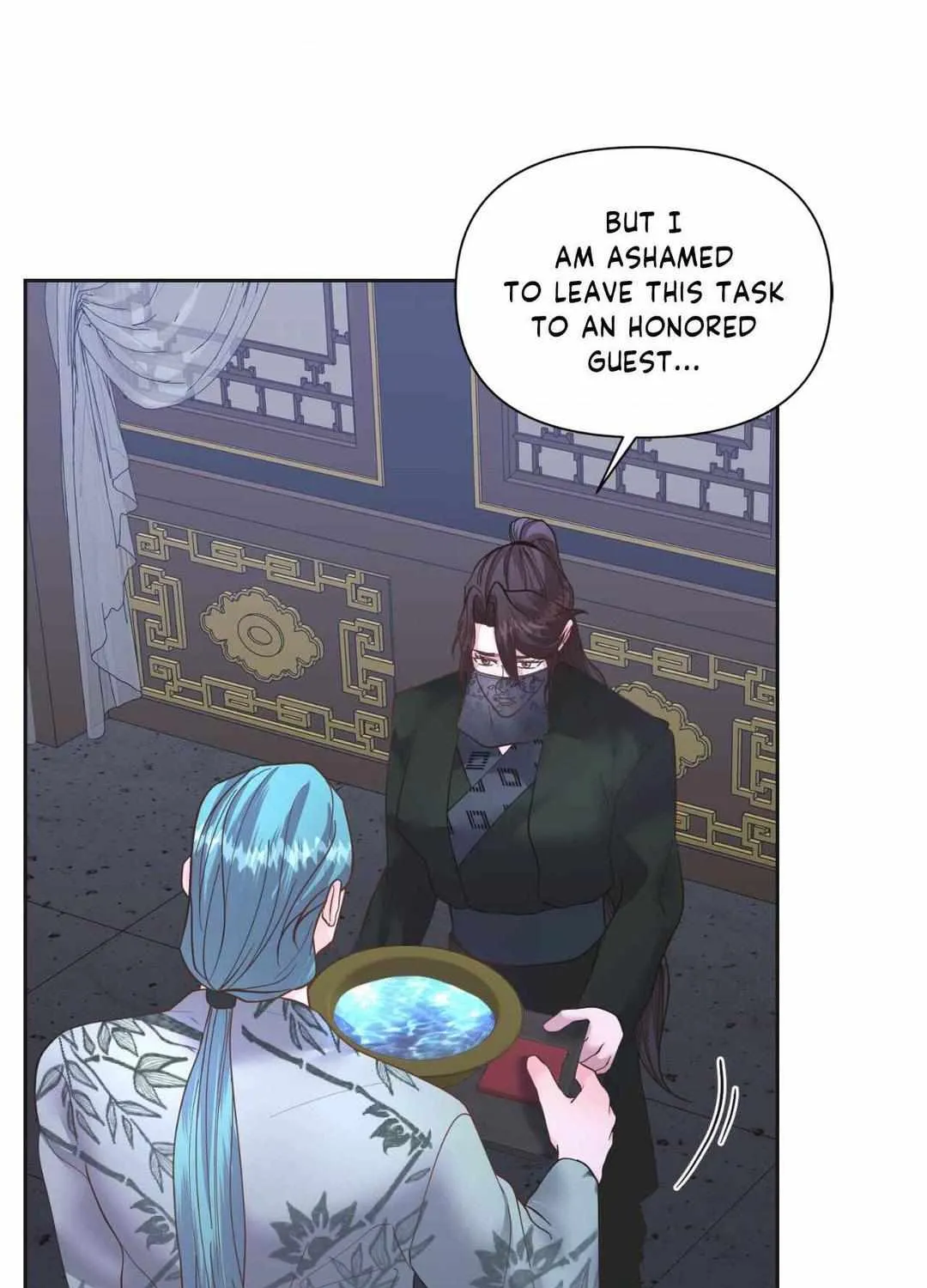 Byeoljubujeon Chapter 17 page 104 - 