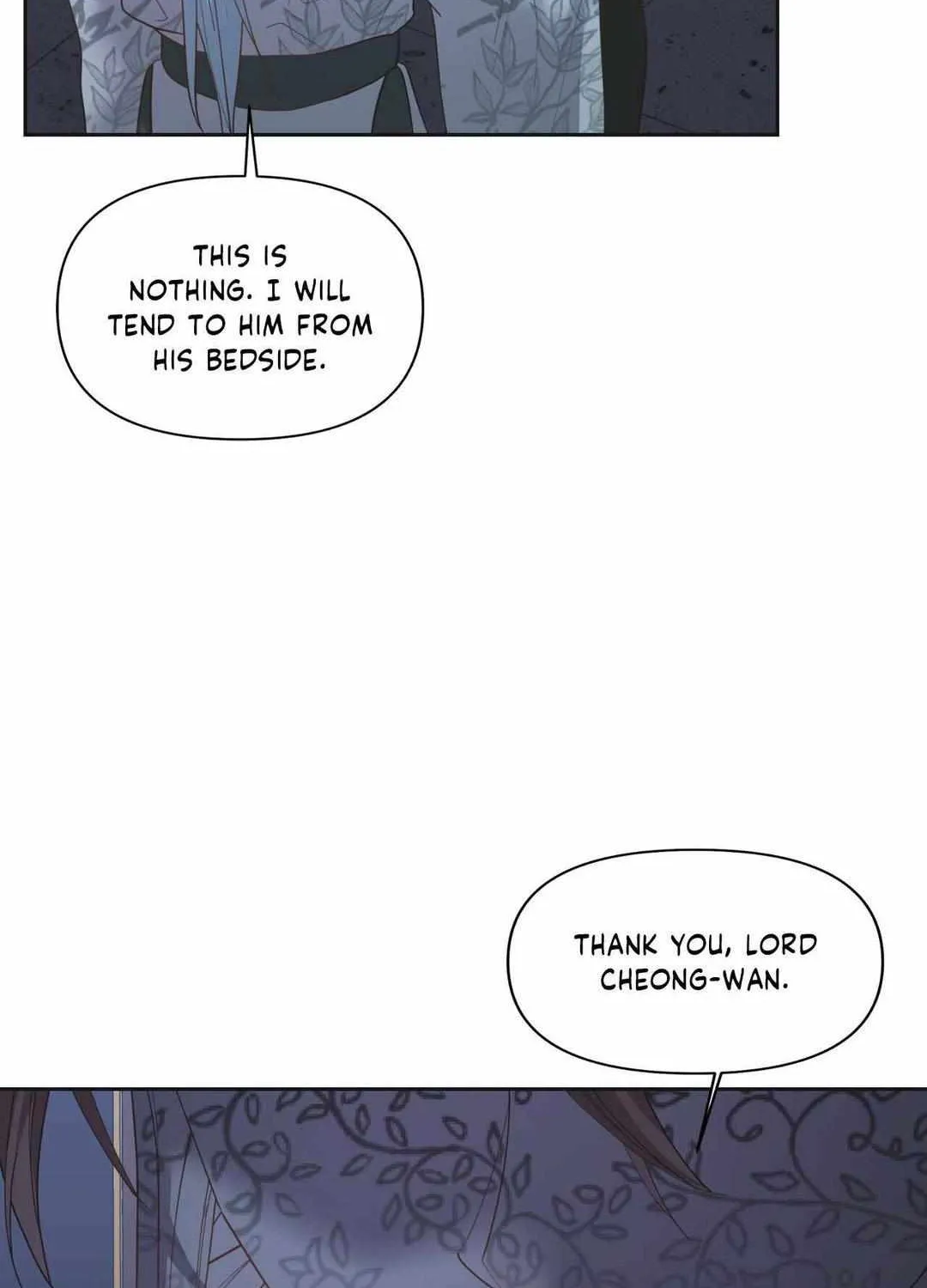Byeoljubujeon Chapter 17 page 105 - 