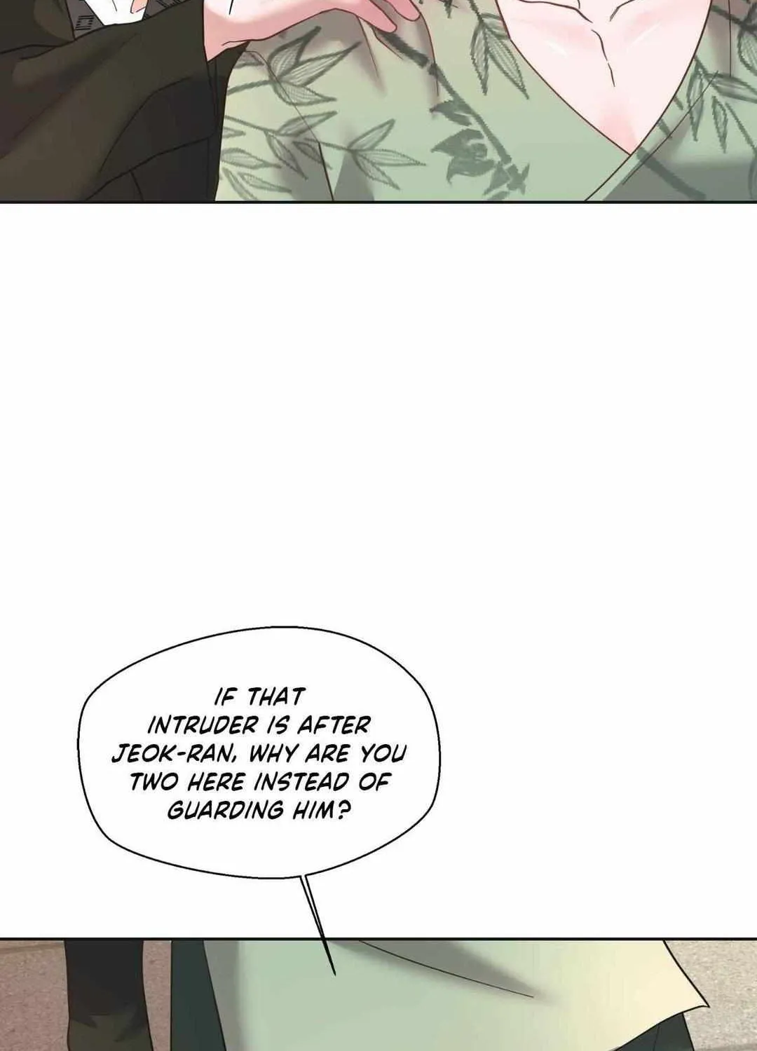 Byeoljubujeon Chapter 17 page 14 - 
