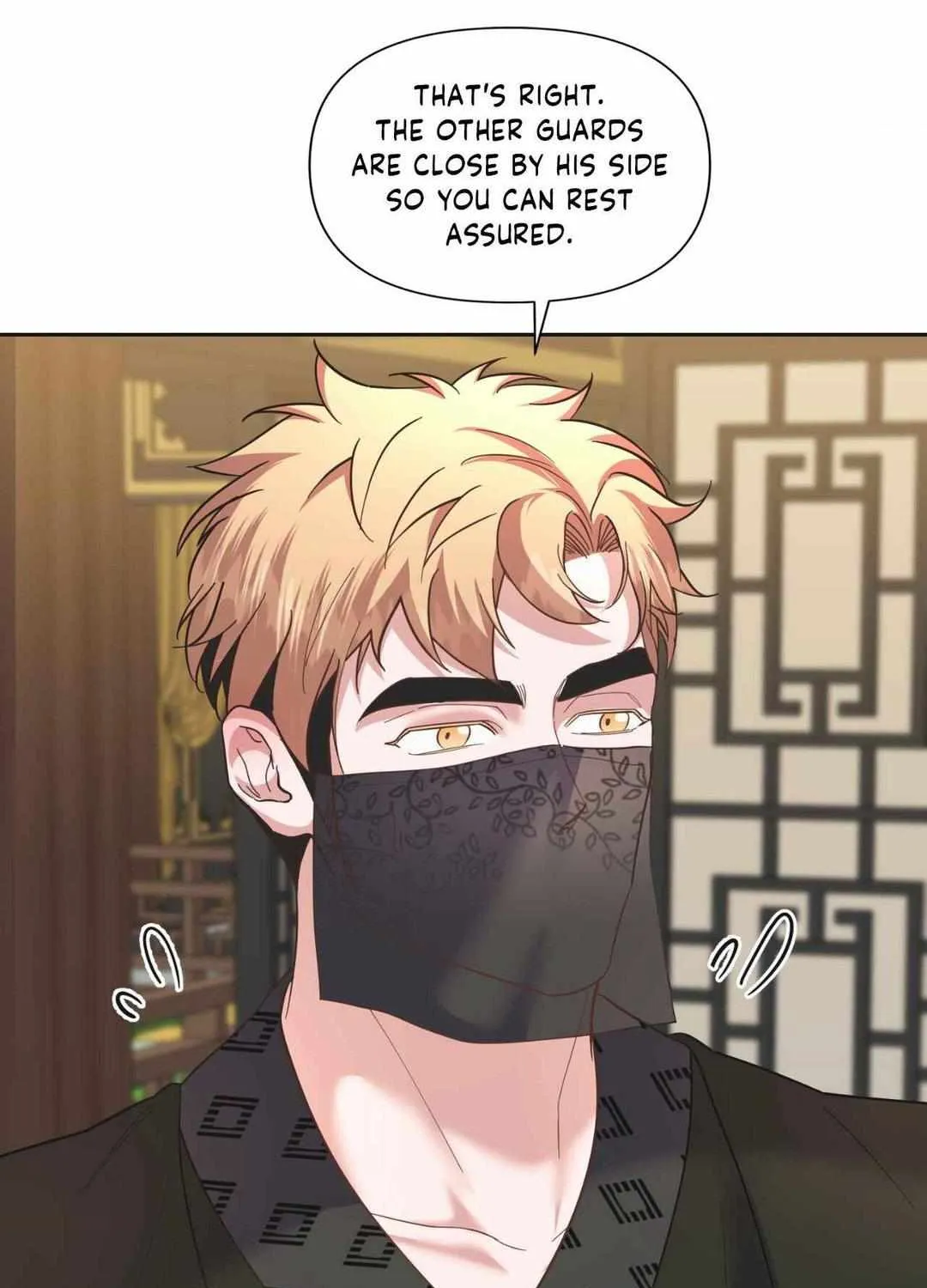 Byeoljubujeon Chapter 17 page 19 - 