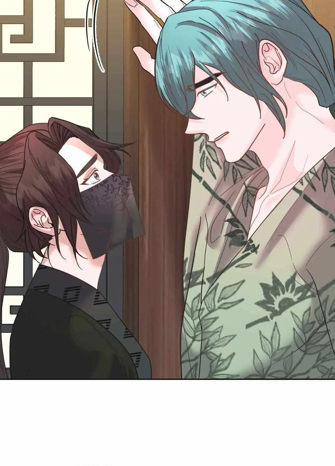 Byeoljubujeon Chapter 17 page 23 - 