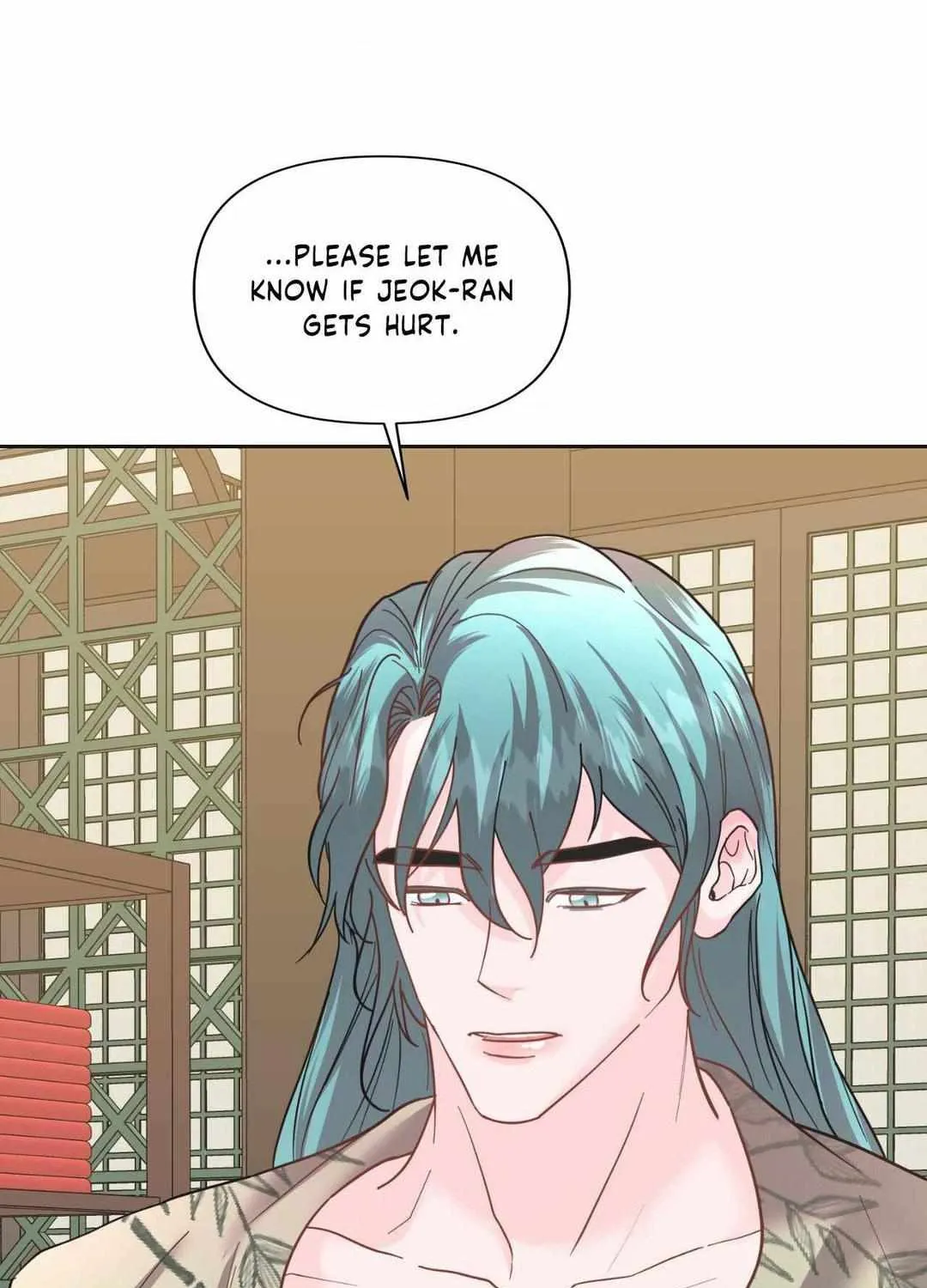Byeoljubujeon Chapter 17 page 30 - 