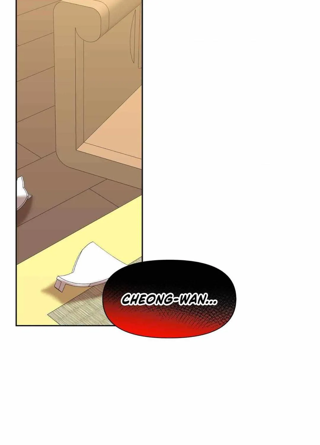 Byeoljubujeon Chapter 17 page 37 - 
