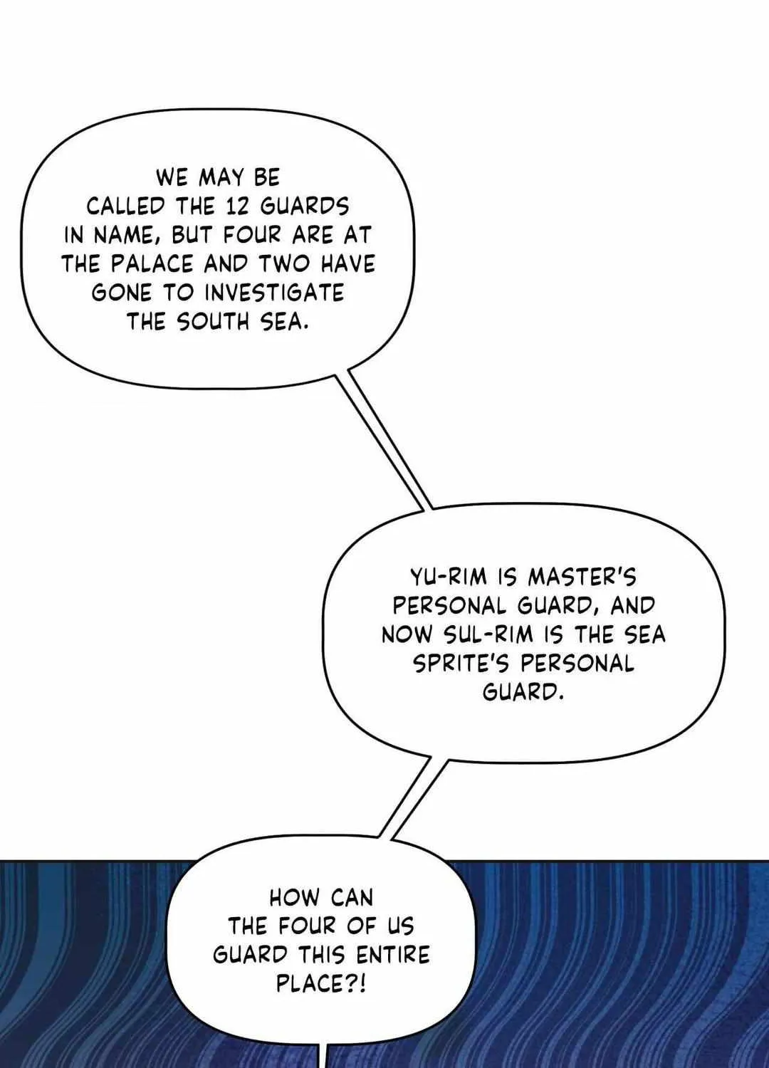 Byeoljubujeon Chapter 17 page 5 - 