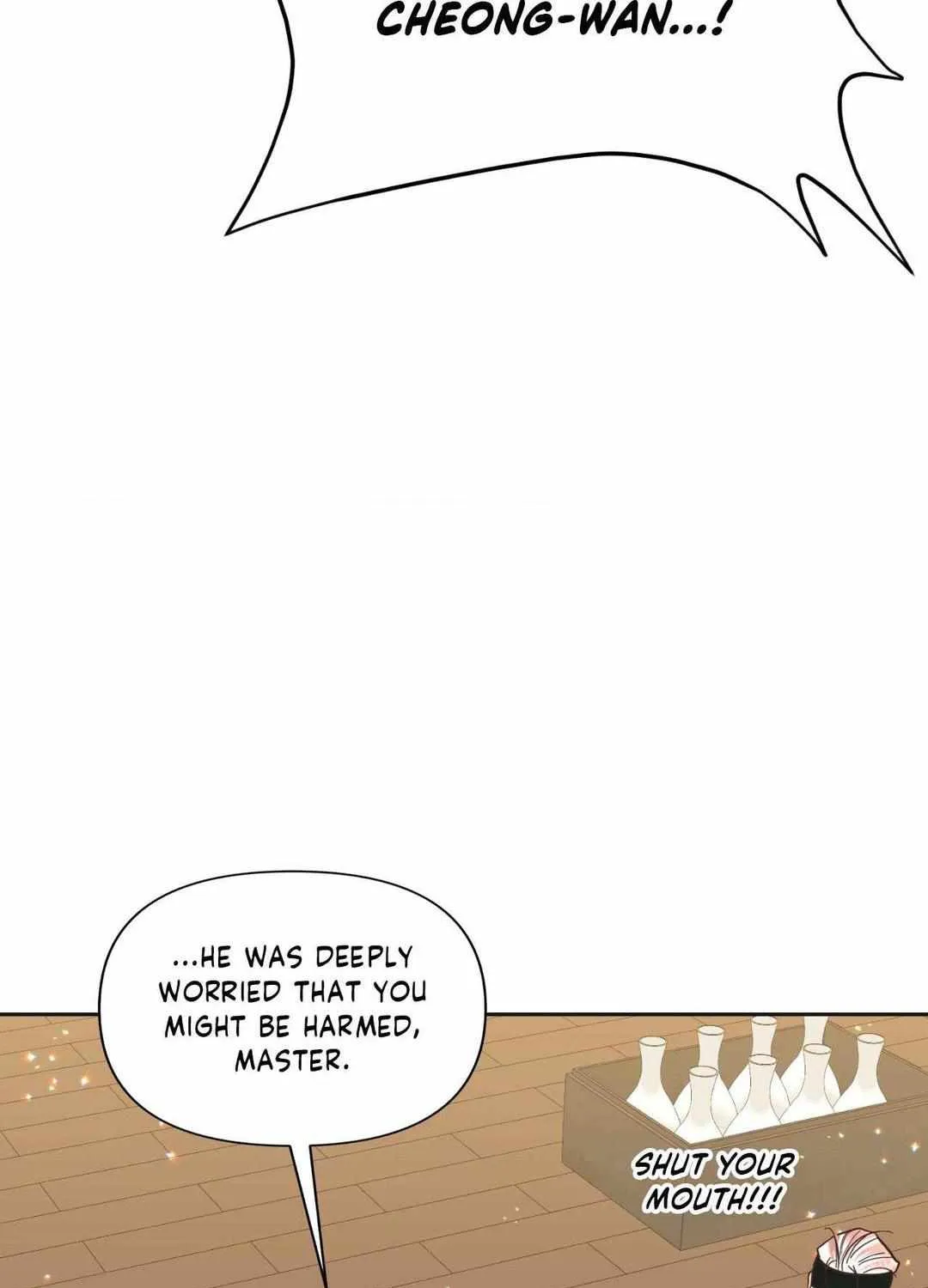 Byeoljubujeon Chapter 17 page 46 - 