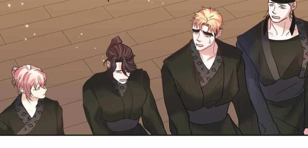Byeoljubujeon Chapter 17 page 47 - 