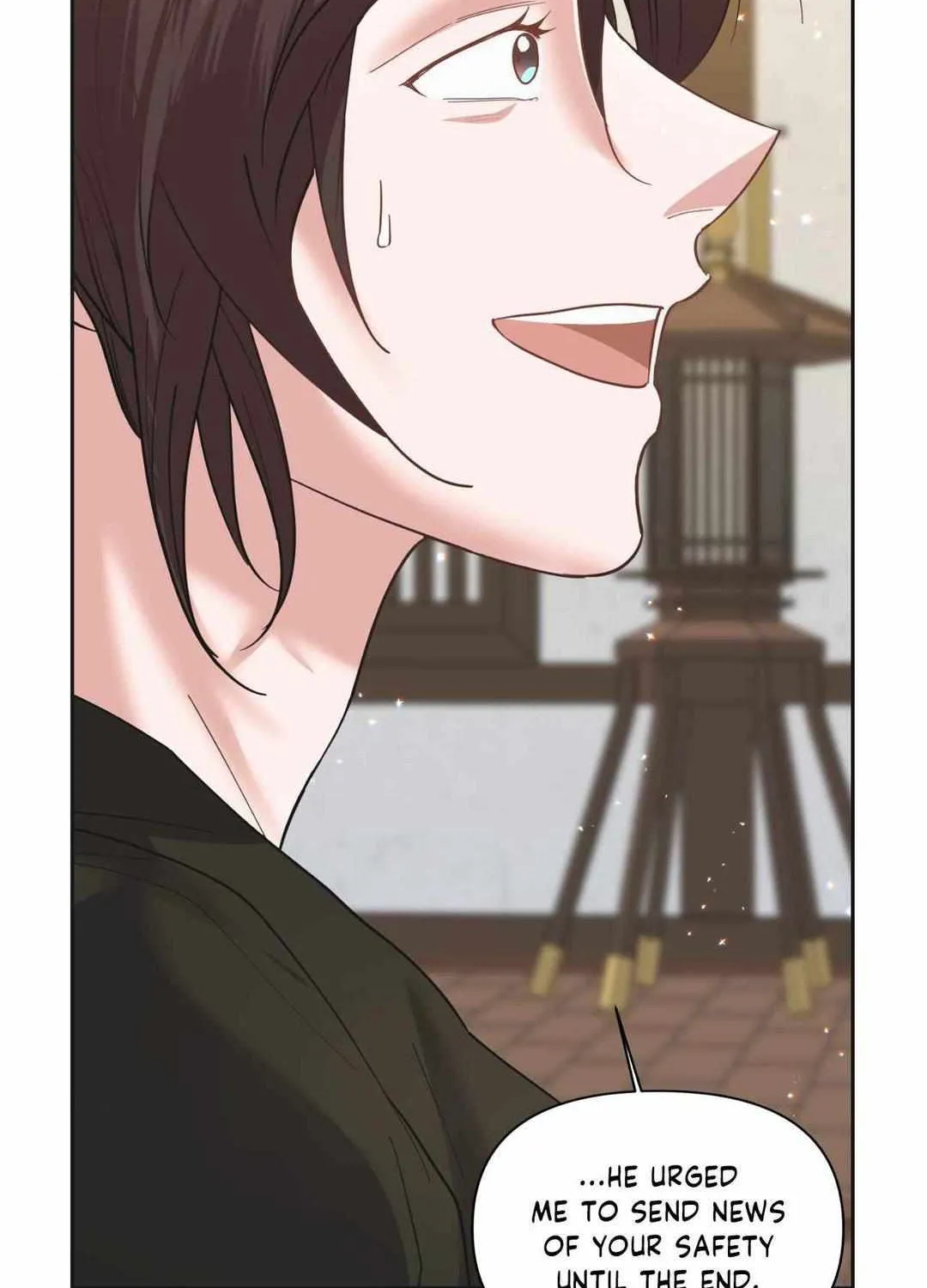 Byeoljubujeon Chapter 17 page 49 - 