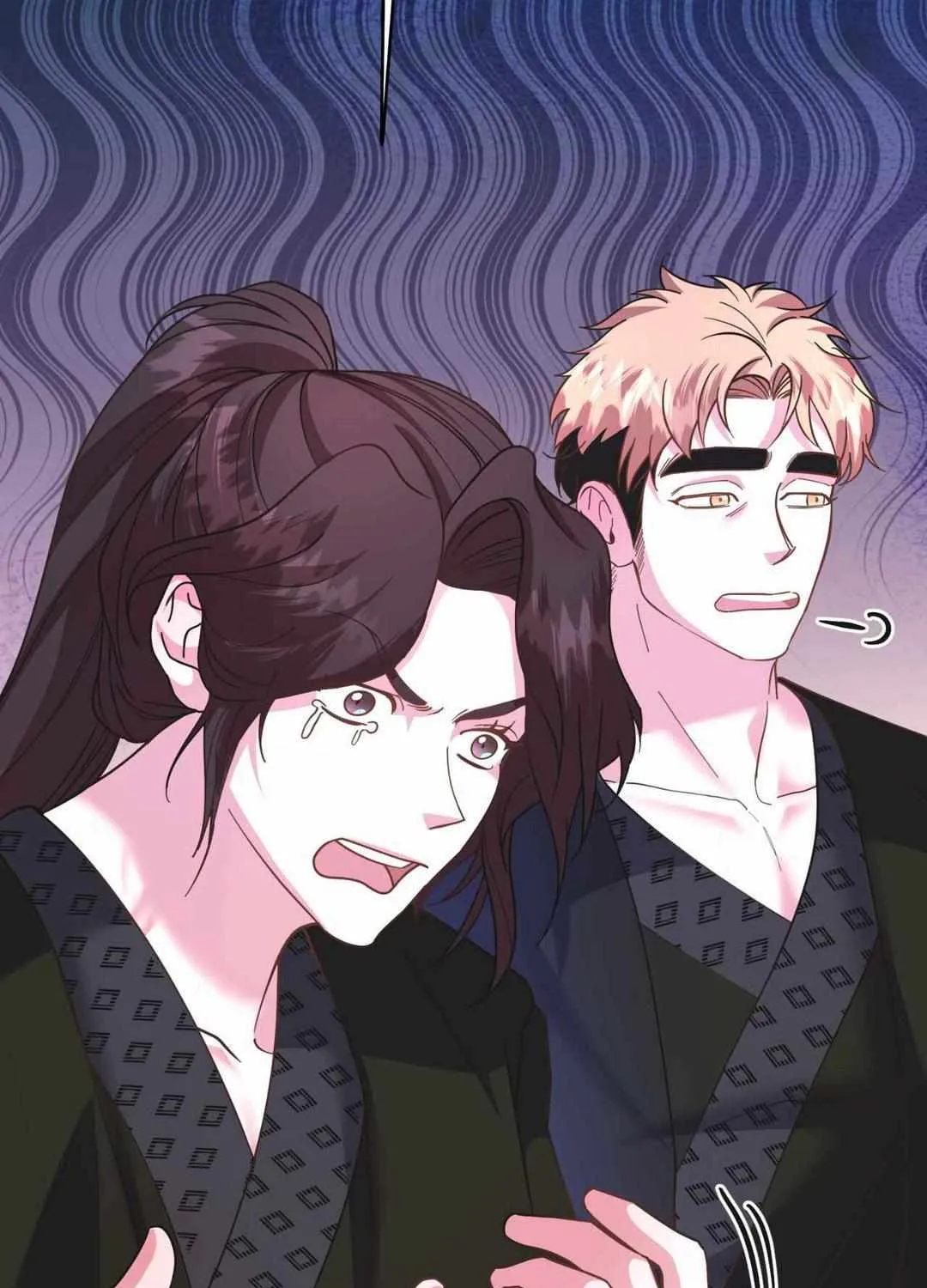Byeoljubujeon Chapter 17 page 6 - 