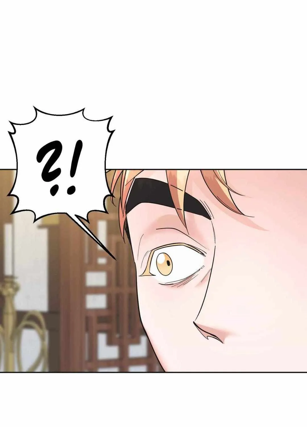 Byeoljubujeon Chapter 17 page 64 - 