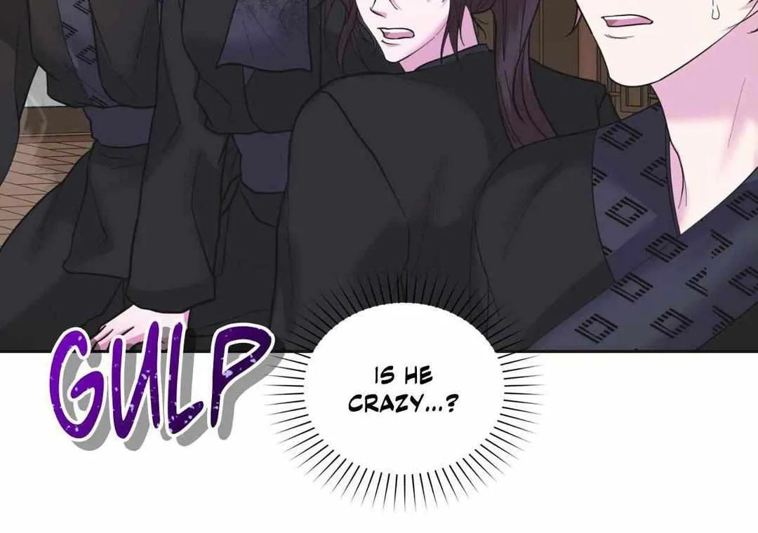 Byeoljubujeon Chapter 17 page 71 - 