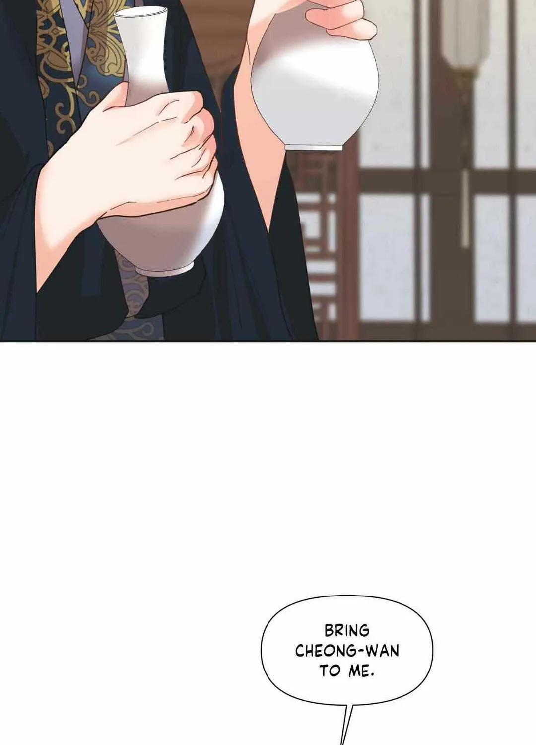Byeoljubujeon Chapter 17 page 73 - 