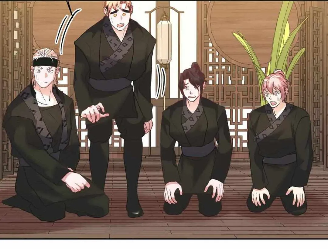 Byeoljubujeon Chapter 17 page 75 - 
