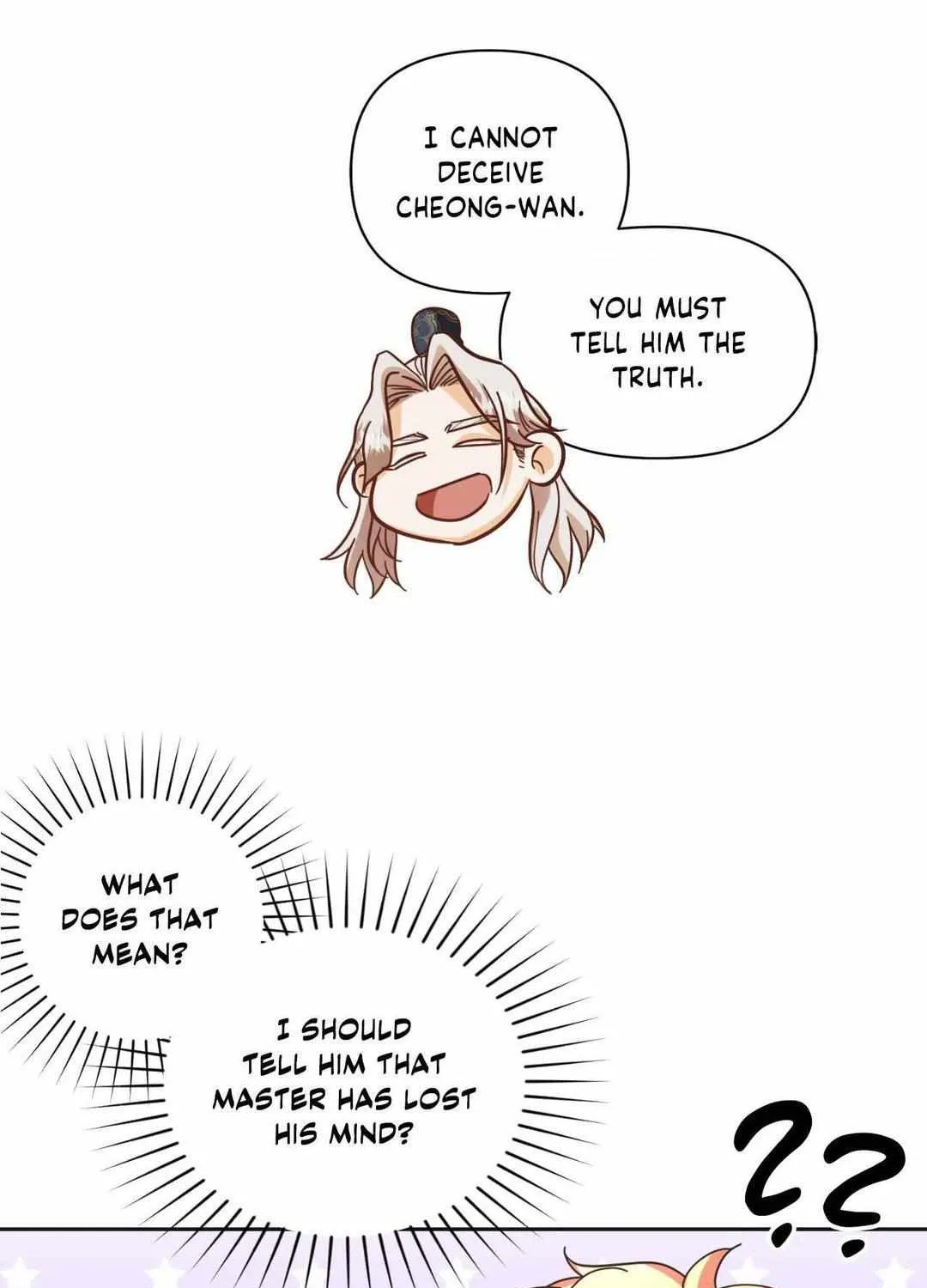 Byeoljubujeon Chapter 17 page 76 - 