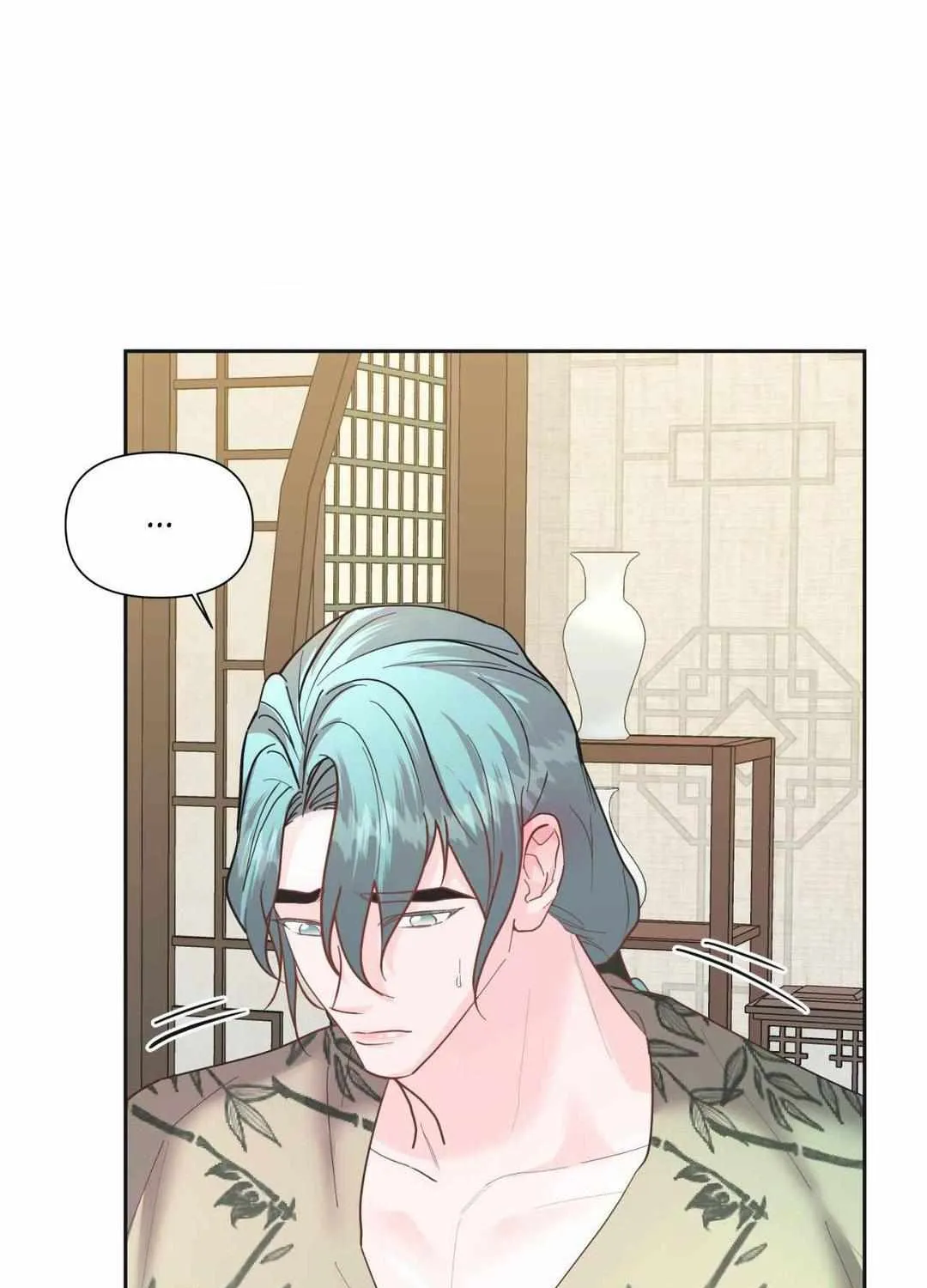 Byeoljubujeon Chapter 17 page 80 - 