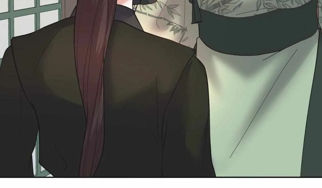Byeoljubujeon Chapter 17 page 84 - 