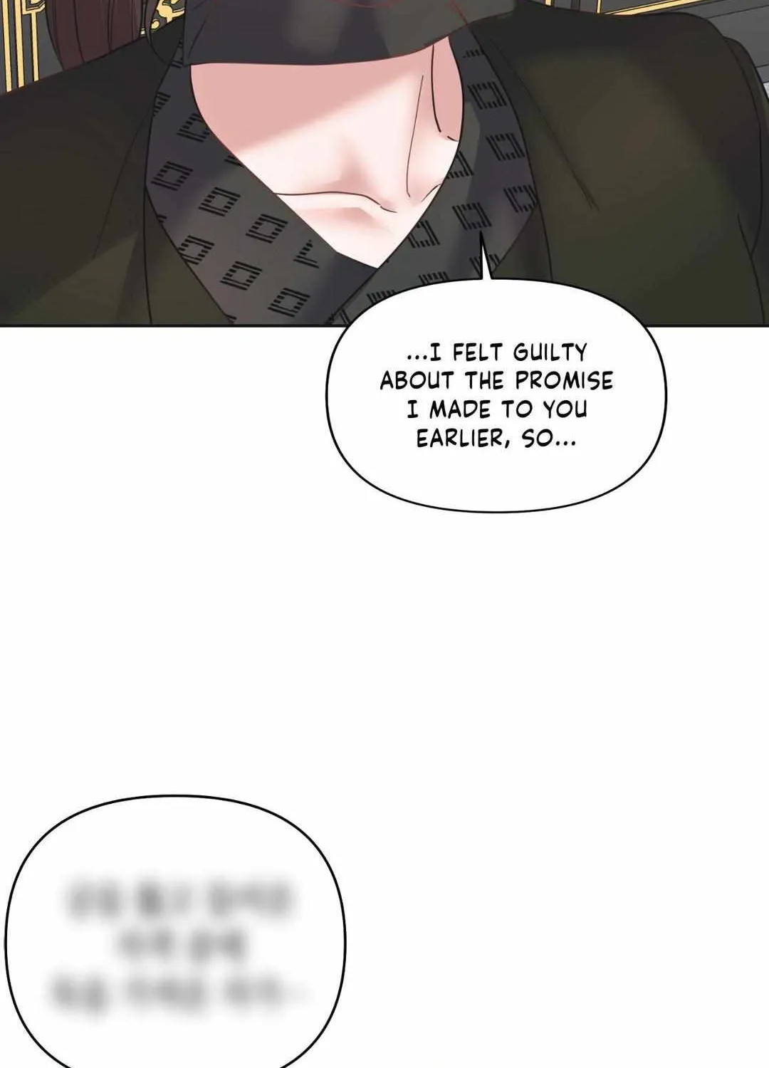Byeoljubujeon Chapter 17 page 86 - 