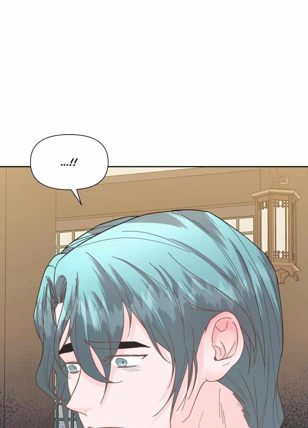 Byeoljubujeon Chapter 17 page 88 - 