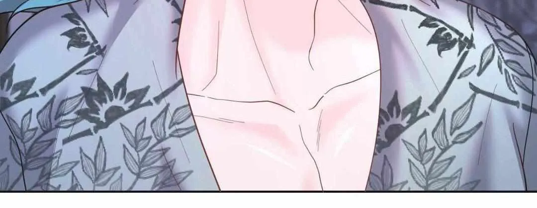 Byeoljubujeon Chapter 17 page 95 - 