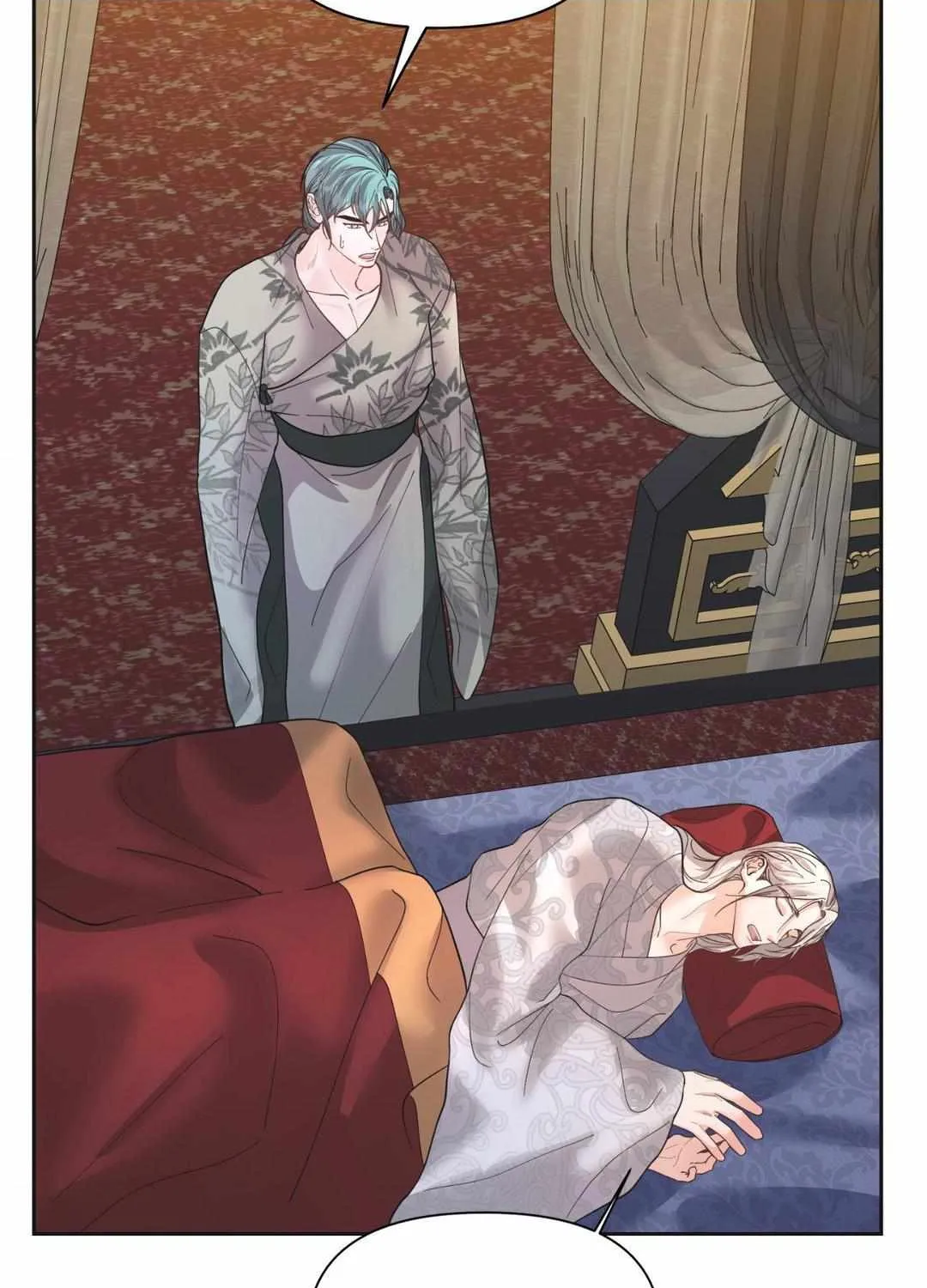 Byeoljubujeon Chapter 18 page 112 - 