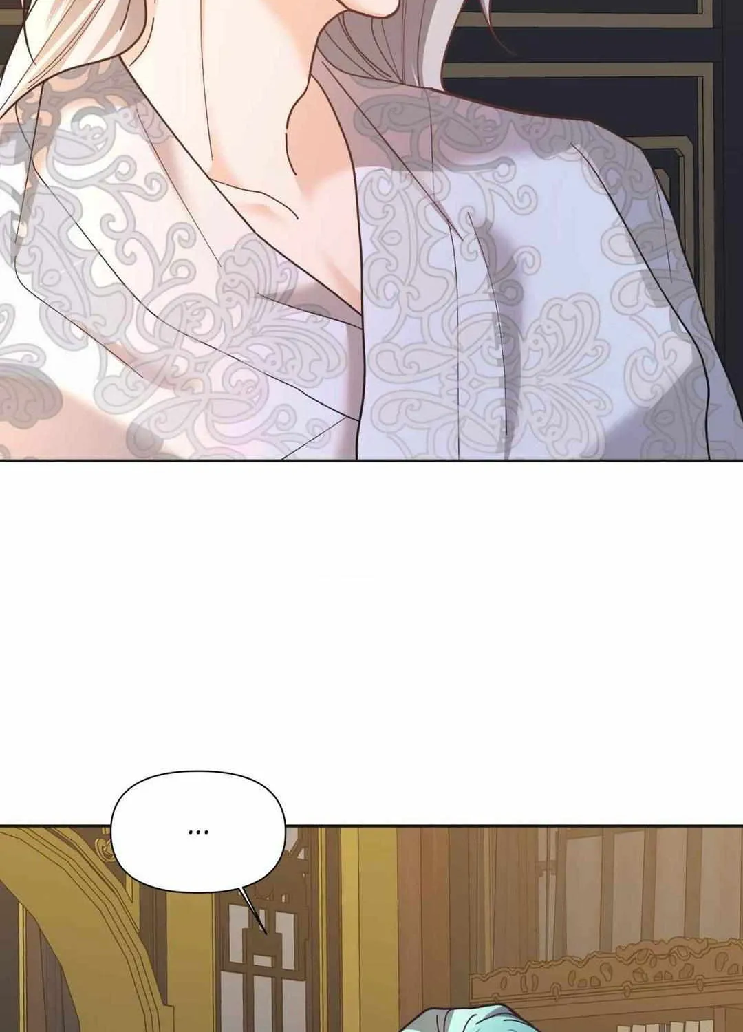 Byeoljubujeon Chapter 18 page 16 - 