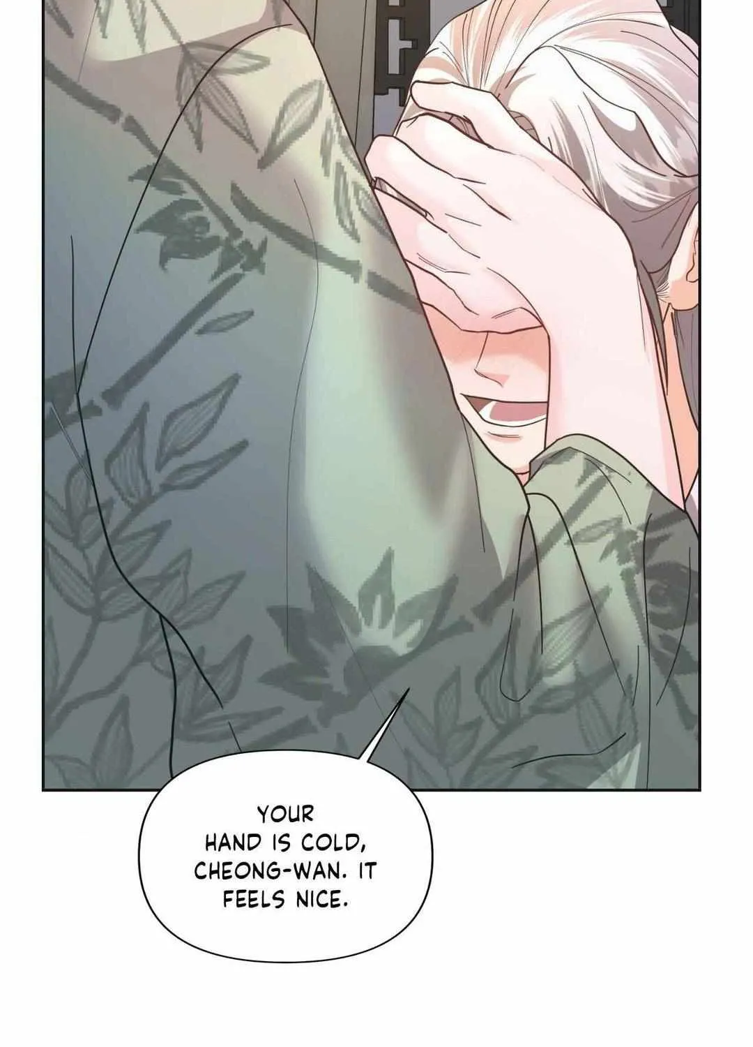 Byeoljubujeon Chapter 18 page 26 - 