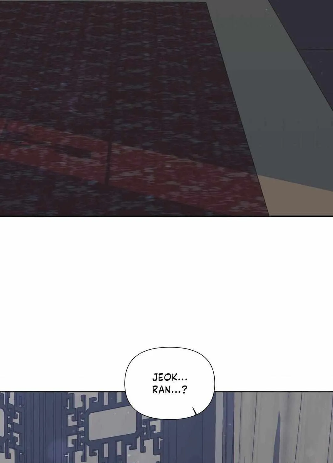 Byeoljubujeon Chapter 18 page 4 - 