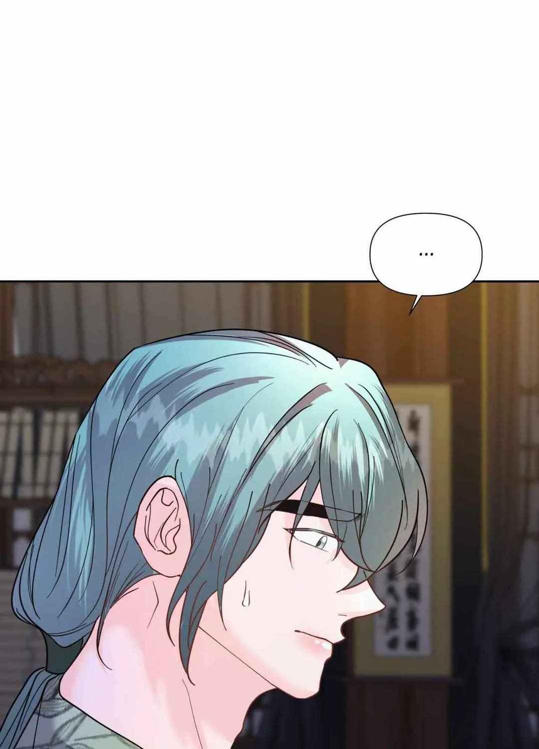 Byeoljubujeon Chapter 18 page 34 - 