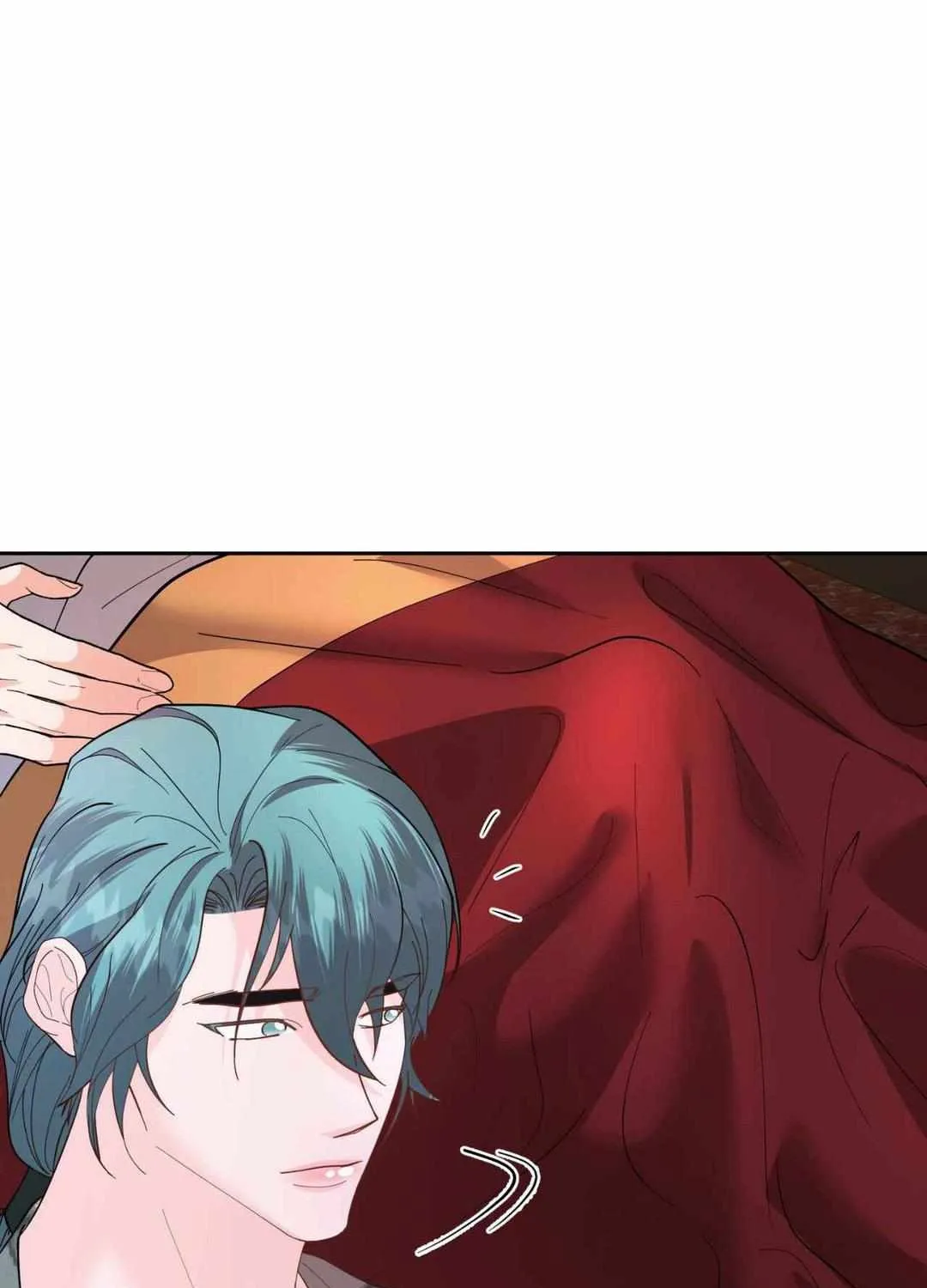 Byeoljubujeon Chapter 18 page 37 - 
