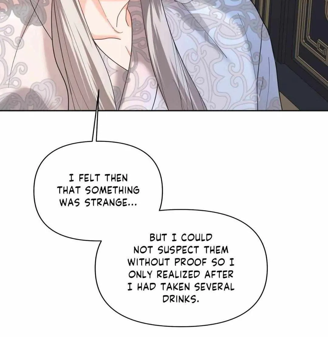 Byeoljubujeon Chapter 18 page 44 - 