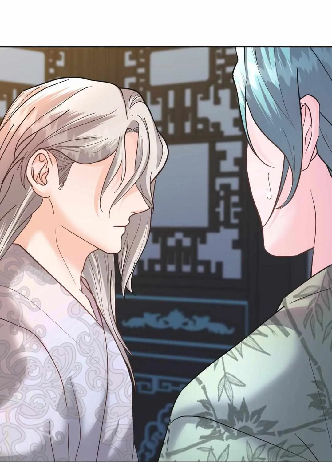 Byeoljubujeon Chapter 18 page 58 - 